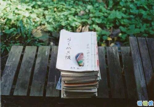 2018關(guān)于夢想的哲理句子 2018正能量奮斗的句子1