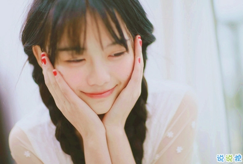 打動(dòng)人心的一段話愛(ài)情說(shuō)說(shuō)配圖 14條很經(jīng)典的愛(ài)情長(zhǎng)說(shuō)說(shuō)5