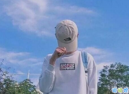 壓抑著自己的傷感說(shuō)說(shuō)帶圖片 很煩躁很失落的說(shuō)說(shuō)精選8