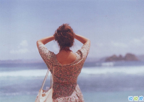 超勵(lì)志的正能量心靈雞湯關(guān)于對(duì)人生的感悟的說說帶圖片8