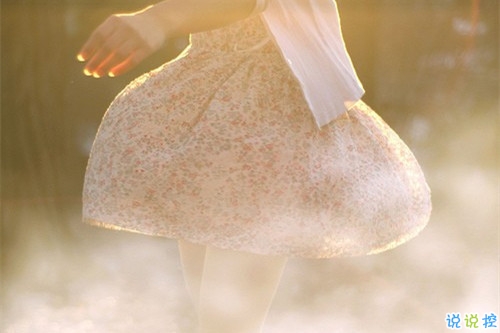 微信淡淡憂傷的說(shuō)說(shuō)心情短語(yǔ) 抖音愛(ài)情喪句子合集2