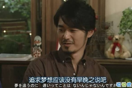 微博值得收藏的哲理說說帶圖 微博上很火的正能量說說圖片2