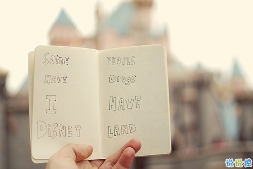 短一點(diǎn)的傷感說說心酸至極 放棄你放過自己的傷感說說1