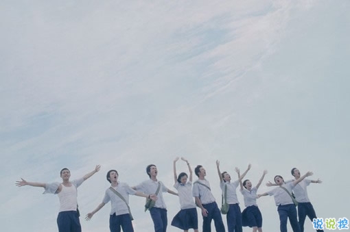 正能量的說說大全簡單干凈帶圖片 微信早晚安的勵志句子配圖11