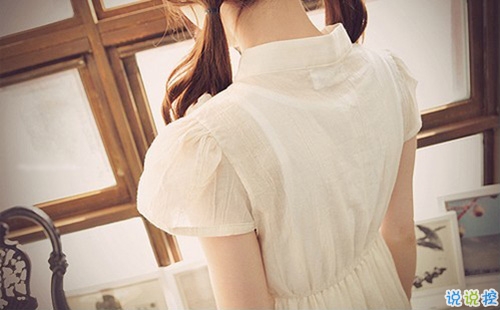 關(guān)于愛情中甜蜜和欣喜的說說帶圖片 承蒙你出現(xiàn)夠我喜歡好多年6