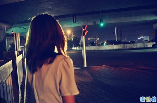 致拼搏路上的自己說說超勵志帶圖片 感慨人生的經典說說配圖12