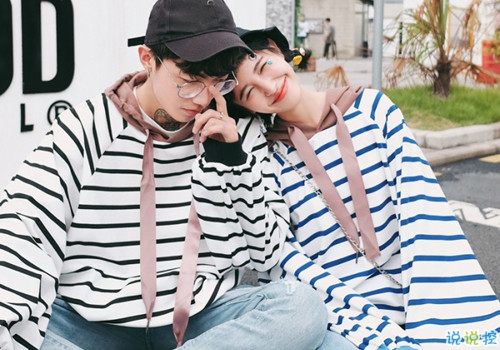 異地戀的酸甜苦辣說(shuō)說(shuō)大全帶圖片 關(guān)于異地戀的微信說(shuō)說(shuō)12