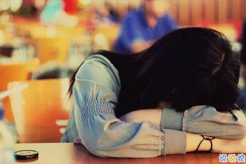 句句說(shuō)到心坎的句子帶圖片 后來(lái)才明白還有一種愛(ài)是放手2