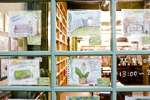 超唯美的文藝說說帶圖片 等到你已是上天對我最大的眷顧13