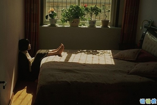 女生個(gè)性說說經(jīng)典霸氣帶圖片 知道自己不討喜那就乖一點(diǎn)6