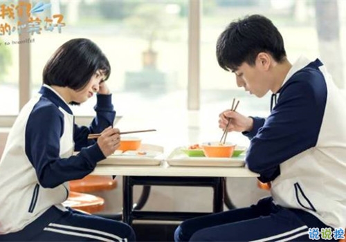 英文表白情話帶翻譯加配圖說(shuō)說(shuō) 英文表白說(shuō)說(shuō)簡(jiǎn)短一句話帶圖片13