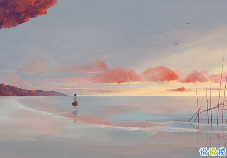 心情就像天氣一樣好的說說配圖 天氣好文字控說說加圖片4