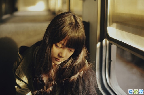 走心的簡短一句話唯美句子大全 一句話打動人心的唯美句子1