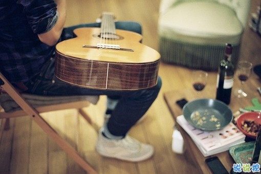 勵志積極的朋友圈說說帶圖片 送給那些迷茫的90后00后8