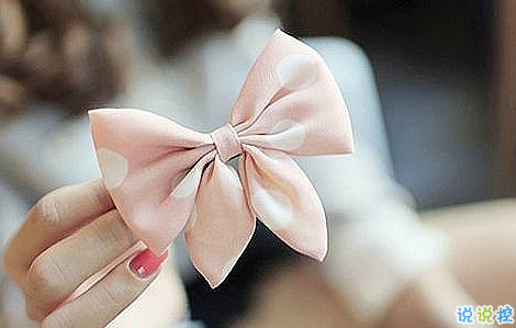 知性女人用的唯美朋友圈說(shuō)說(shuō)圖片 剪一段愛(ài)的時(shí)光永久收藏9