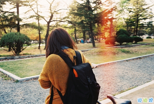 很潮獨(dú)特的個性說說大全2019  比較時尚特立獨(dú)行的說說男女通用1