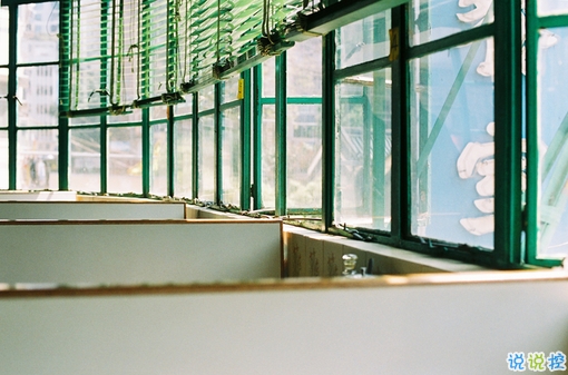 分手后的心酸難過(guò)傷感說(shuō)說(shuō) 關(guān)于愛(ài)情我們誰(shuí)都沒(méi)有錯(cuò)7