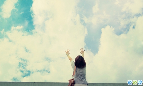 十二月治愈系早安說說2018精選帶圖片 麻煩十二月對(duì)我好一點(diǎn)1