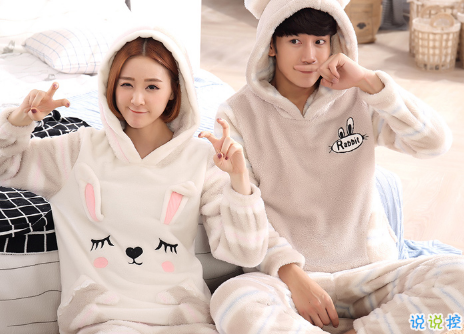 2019跨年夜情侶個(gè)性說(shuō)說(shuō)甜蜜告白 情侶專(zhuān)屬幸福經(jīng)典說(shuō)說(shuō)1