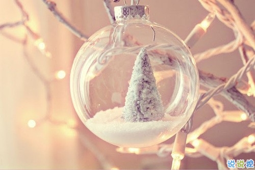 2018平安夜圣誕節(jié)的個性說說帶圖片 2018圣誕節(jié)說說大全獨(dú)特好聽6