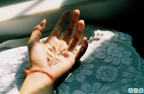 關(guān)于我愛你的那些事情的愛情說說帶圖片 甜蜜又心酸的戀愛說說9