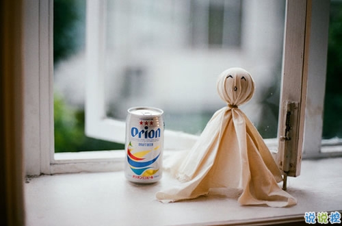 青春年少慢慢成長變得成熟的個性說說帶圖片 2018很經(jīng)典的成熟個性說說8