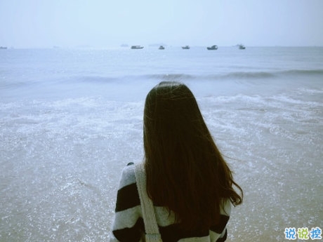 每個(gè)姓氏都有自己的一首小詩(shī) 快來(lái)找找有沒(méi)有你3