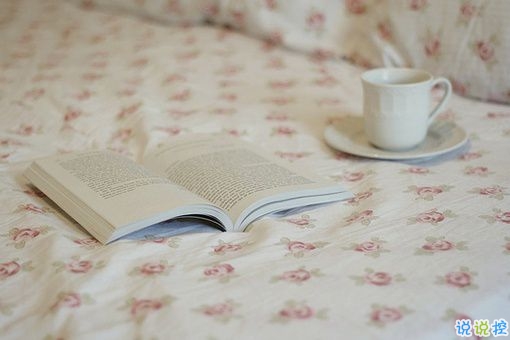 青春校園的經(jīng)典個(gè)性說說配圖 懷念青春時(shí)光的個(gè)性說說13