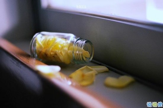 2019最新經(jīng)典愛(ài)情說(shuō)說(shuō)大全 愛(ài)情勵(lì)志的話(huà)簡(jiǎn)短精辟2