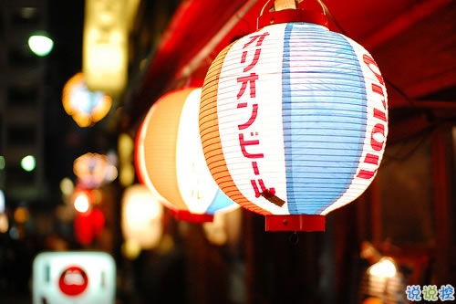 有關(guān)于戀愛(ài)的說(shuō)說(shuō)帶圖片2018最新說(shuō)說(shuō) 文字控大愛(ài)的愛(ài)情說(shuō)說(shuō)配圖2