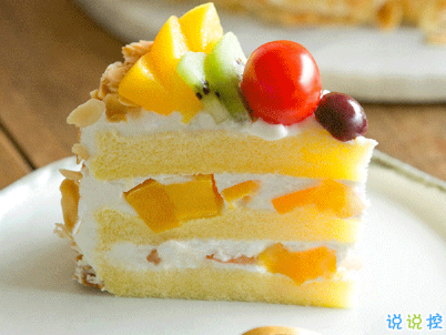 2019最新祝自己生日快樂說說配圖 發(fā)朋友圈的生日說說簡單低調(diào)9