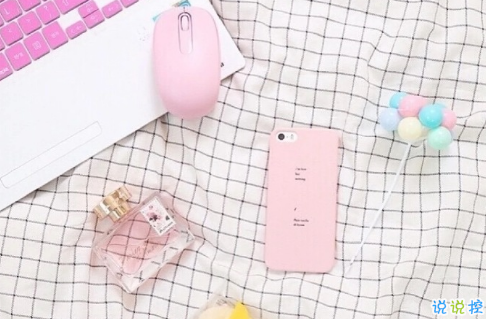 2018超甜的真實告白句子 很甜很短的情話唯美簡短精選3