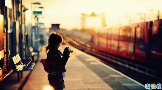 唯美英文勵(lì)志正能量感悟人生的句子和圖片16