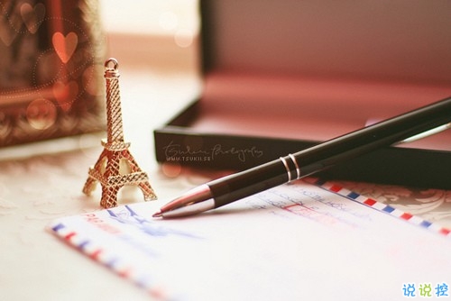 獨一無二微信個性說說帶圖片 路那么長少一些人也無妨7