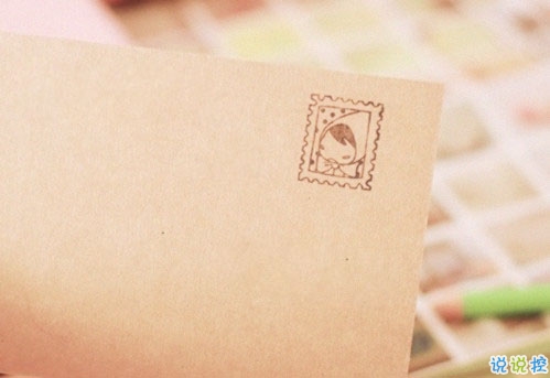 適合女生發(fā)的愛(ài)情唯美宣言 真實(shí)感受到幸福的說(shuō)說(shuō)心情短語(yǔ) 15