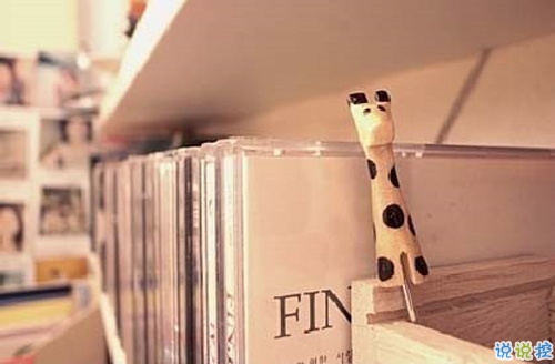 27條經(jīng)典情話說(shuō)說(shuō)唯美動(dòng)人 哄女朋友開(kāi)心的暖心情話1