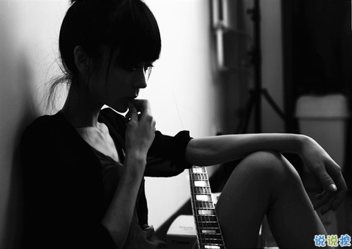 關(guān)于現(xiàn)實(shí)的人生感悟帶圖片 27條值得收藏和學(xué)習(xí)的經(jīng)典說(shuō)說(shuō)大全10