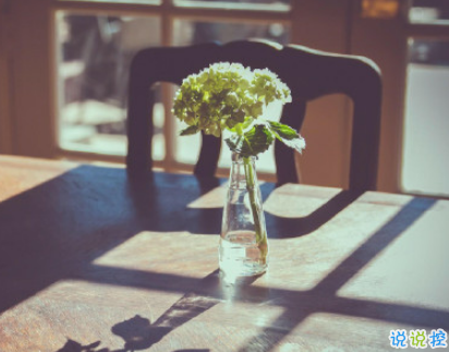 感到心痛的傷感愛情說說配圖 痛到心在滴血的說說帶圖片14