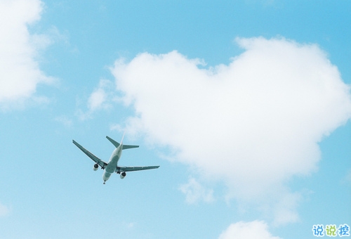 一個(gè)人內(nèi)心疼痛的說說帶圖片 痛徹心扉的失戀說說大全1