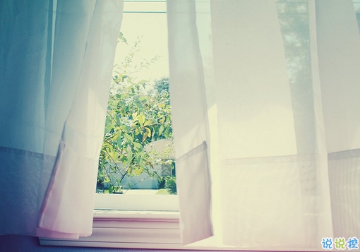 青春年少慢慢成長變得成熟的個性說說帶圖片 2018很經(jīng)典的成熟個性說說10