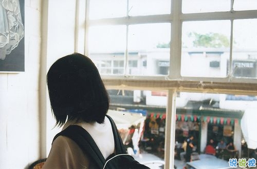 表達(dá)愛意的唯美句子配圖 肯定能打動你心的唯美說說帶圖片3