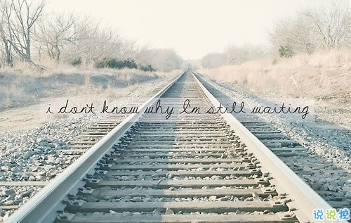 2019情人節(jié)說說心情短語(yǔ) 214情人節(jié)發(fā)的朋友圈傷感說說1