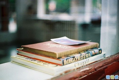 激勵(lì)自己的經(jīng)典說(shuō)說(shuō)精選帶圖片 現(xiàn)實(shí)社會(huì)中的勵(lì)志經(jīng)典句子14