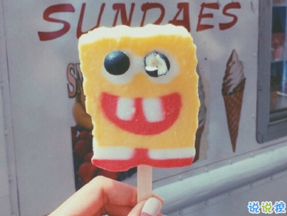 發(fā)朋友圈的簡單唯美心情說說帶圖片 女生唯美心情說說大全5