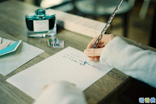 簡單低調(diào)秀恩愛的說說帶圖片 朋友圈表示自己很幸福的說說7