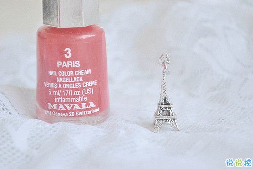 溫暖治愈系情感說說帶圖片 愿你迷路到我身旁6