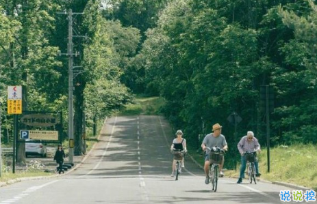 委屈的說(shuō)說(shuō)想哭心情不好：因?yàn)槟闾?，總是受委?