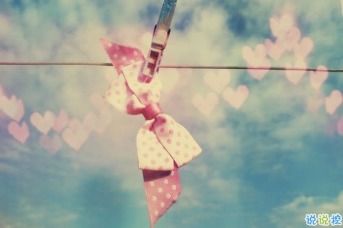 長(zhǎng)大變成熟了的經(jīng)典說(shuō)說(shuō)配圖 微信經(jīng)典說(shuō)說(shuō)現(xiàn)實(shí)人生感悟帶圖片 14