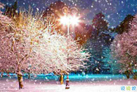 2019小寒節(jié)氣的說說大全唯美有詩意 小寒節(jié)氣發(fā)朋友圈的說說10