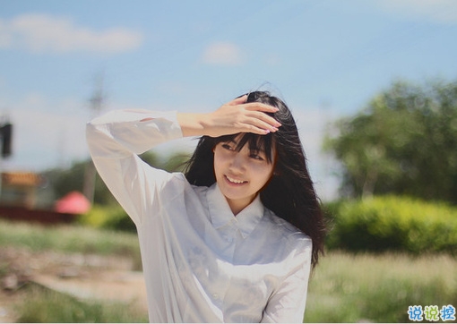 心向陽光的正能量勵(lì)志說說帶圖片 朋友圈轉(zhuǎn)發(fā)多次的超勵(lì)志哲理說說5